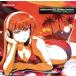 beatmania IIDX 18 Resort Anthem ORIGINAL SOUNDTRACK/( игра * музыка )