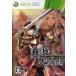 【Xbox360】 円卓の生徒の商品画像
