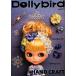 Dollybird(vol.15) HOBBYJAPAN MOOK/ хобби Japan 