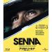  i-ll тонн * Senna ~ звук скорость. . person . collectors * выпуск (Blu-ray Disc)/ i-ll тонн * Senna, Alain * Pro 