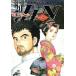 JIN-.-(20) Jump CDX/ Мураками . или ( автор )