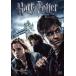  Harry *pota-... ..PART1/( относящийся ) Harry *pota-, Daniel *lado Cliff, Rupert * зеленый to