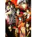 TV аниме Hakuoki .. запись вентилятор книжка Hakuoki .. запись весна месяц ../ порог двери f редактирование часть [ сборник ]