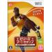 bi Lee zb-to кемпинг Wii. темно-красный .i диета!/Wii