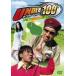 UNDER100~ Golf 100 порез . Daisaku битва ~/ глициния .., мир рисовое поле правильный ., длина ...,. река .., чёрный мыс Rico 
