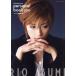 TAKARAZUKA personal book 2010(Vol.6) Akira день море .. Takara zukaMOOK/ искусство * артистический талант *entame* искусство 