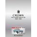 TOYOTA CROWN CM COLLECTION 1963-2010( первый раз ограниченая версия )/(V.A.), гора .., Yoshinaga Sayuri,.. страна Хара, косить . плата,