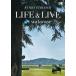 LIFE&amp;LIVE~watarase DVD/ доска . документ Хара 