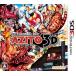 AZITO( ставрида японская to)3D/ Nintendo 3DS