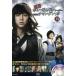 . меч ho n* Guild nSpecial feature целиком коричневый n*gn sok ( сверху шт ) DVD+PHOTOBOOK/ искусство * артистический талант *entame