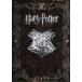  Harry *pota- no. 1 глава ~ no. 7 глава PART2 Complete BOX(Blu-ray Disc)/( относящийся ) Harry *pota-,