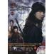 . меч ho n* Guild nSpecial feature целиком коричневый n*gn sok ( внизу шт ) DVD+PHOTOBOOK/ искусство * артистический талант *entame