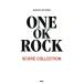  Band Score ONE OK ROOK SCORE COLLCTION/ искусство * артистический талант *entame* искусство 