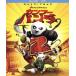  кунгфу * Panda 2 Blue-ray +DVD комплект (Blu-ray Disc)/ Jennifer * You * Nelson ( постановка ),