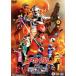  театр версия Pirate Squadron Gokaiger VS Uchuu Keiji Gavan THE MOVIE/. рука Saburou ( оригинальное произведение ), камень no лес глава Taro (