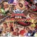  Pirate Squadron Gokaiger все сборник KANZEN сокровище song box /( Kids ), Matsubara Gou .,.книга@.., дешево мыс .