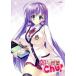  утро до . индустрия chu!(Blu-ray Disc)/....( оригинальное произведение ( манга )), Oota ..( оригинальное произведение ), внизу рисовое поле лен прекрасный (..