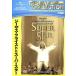 ji- The s* Christ = super Star /je ROME *p Rodan, Glenn * машина ta-, Tony * vi n цент 