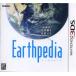 Earthpedia( earth petia)/ Nintendo 3DS
