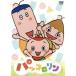 pakoro Lynn /( Kids ),.. love ( упаковка n), вода . история .( Lynn ),. нет ..( одеколон ),