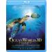  Ocean world 3D~. .. становится море. .~(Blu-ray Disc)/ Jean = Jack * man терроризм ( постановка, ножек книга@)