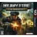 HEAVY FIRE THE CHOSEN FEW( heavy fire The cho-zmf.-)/ Nintendo 3DS
