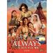 ALWAYS три chome. . день *64 роскошный версия (2D+3D)(Blu-ray Disc)/ Yoshioka превосходящий .,. подлинный один, маленький снег, Yamazaki .( постановка,VF