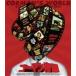 ko- man . страна (Blu-ray Disc)/ Roger *ko- man, Martin *sko стартер, long * Howard, Allex 