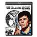 ... 1 доллар серебряная монета HDli тормозные колодки специальный * выпуск (Blu-ray Disc)/mongome Lee * дерево,