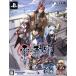  The Legend of Heroes 0. траектория Evolution( ограниченая версия )/PSVITA