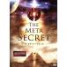  The *meta* Secret специальный упаковка /meru*giru..( сборный, постановка, ножек книга@, Navigator )