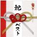 800BEST -simple is the BEST!!-()(DVD)/MONGOL800