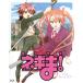  Mahou Sensei Negima!OAD Blu-ray BOX(Blu-ray Disc)/ красный сосна .( оригинальное произведение,..), Sato выгода .( лук-батун * springs fi