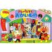  Anpanman .... было использовано Anpanman. ......./......( автор )