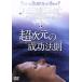  супер следующий изначальный. успех закон ./( западное кино ),ma- Lee *mato Lynn,e дождь * ручной liks, Robert * Bayley Jr.,