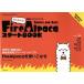 Fire Alpaca старт BOOK/ информация * сообщение * компьютер 