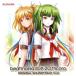 beatmania IIDX 20 tricoro ORIGINAL SOUNDTRACK Vol.1/( игра * музыка ),DJ Genki feat.Yukacco,..noPrim,REDALiCE f