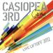 CASIOPEA 3rd LIVE LIFTOFF 2012(2Blu-spec CD2+DVD)/CASIOPEA 3rd,.. один сырой,...., большой высота Kiyoshi прекрасный, бог гарантия .