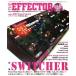 THE EFFECTOR book(VOL.19) SHINKO MUSIC MOOK/ искусство * артистический талант *entame* искусство 