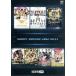 SHOOT BOXING 2012 BEST/( боевые искусства ), Anne ti* сауэр,to Be *imada,. дверь большой ., Suzuki .., Suzuki .