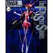 The Five Star Stories трассер (EX.2) Newtype 100% комиксы /...( автор )