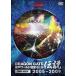 DRAGON GATE world память отверстие легенда DVD-BOX 2005-2009/DRAGON GATE