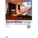 VectorWorks+Design модифицировано . версия строительство designer поэтому. VectorWorks практика гид / криптомерия гора ..[ работа ]