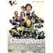 ＴＨＥ　５００ｃｃ　Ｗｏｒｌｄ　Ｃｈａｍｐｉｏｎｓ　チャンピオン列伝／スポーツ