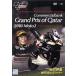 Grand Prix of Qatar 2010~.... первое поколение Moto2wina-~/....