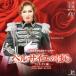  Takarazuka Grand роман The Rose of Versailles -feruzen сборник -/ Takarazuka ... снег комплект 