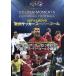UEFA официальный Europe футбол super гол /( футбол )