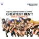 THE IDOLM@STER 765PRO ALLSTARS+GRE@TEST BEST!-SWEET&amp;SMILE!-(2Blu-spec CD2)/( игра * музыка ),