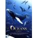  Ocean z/ Jack * винт n( выступление, постановка, сборный, ножек книга@), Ran sro* винт n, Miyazawa Rie ( навигация 