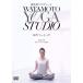  хлопок книга@. производить Watamoto YOGA Studio йога Basic /( хобби / образование ),AVI,RHIE
